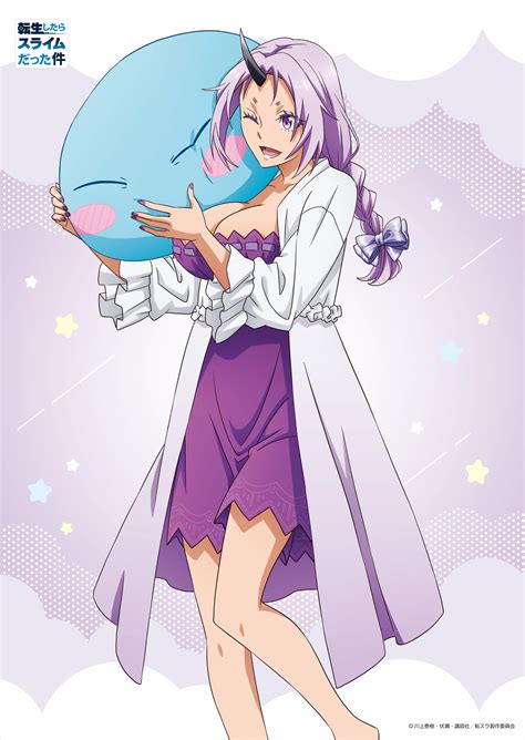 Shion .